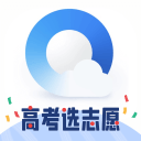 半场与终场